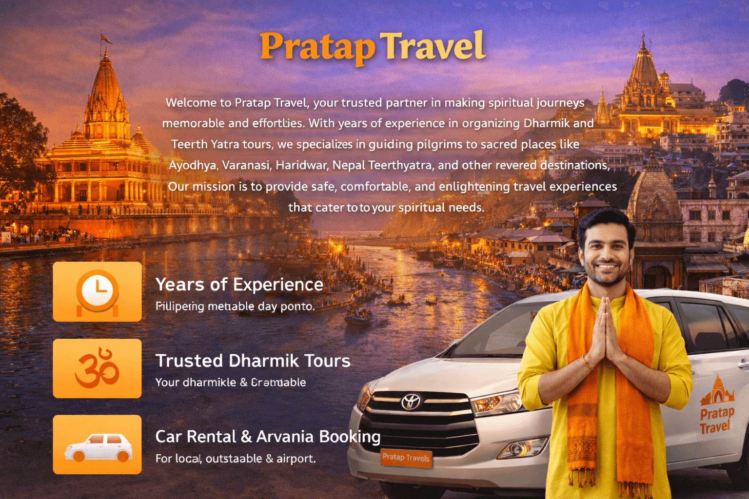 About Pratap Travel