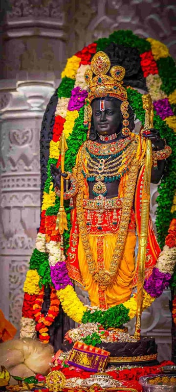 Ayodhya Dham