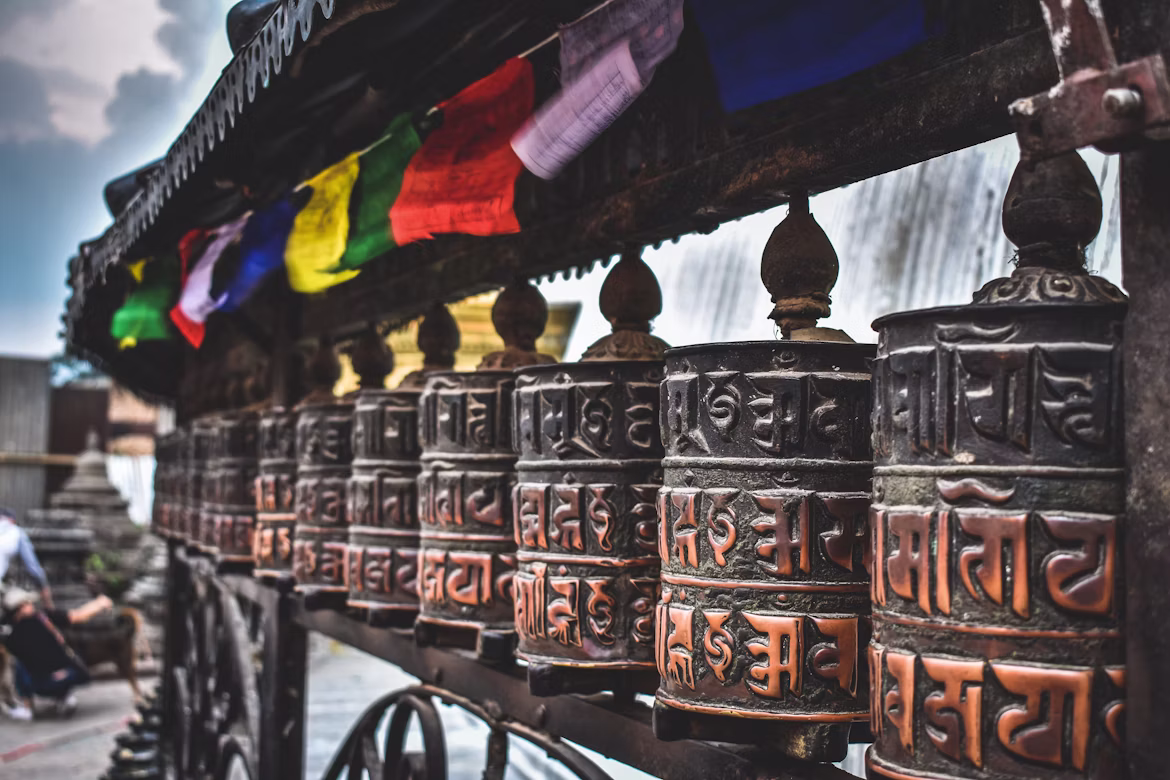 Nepal Teerth Yatra Package